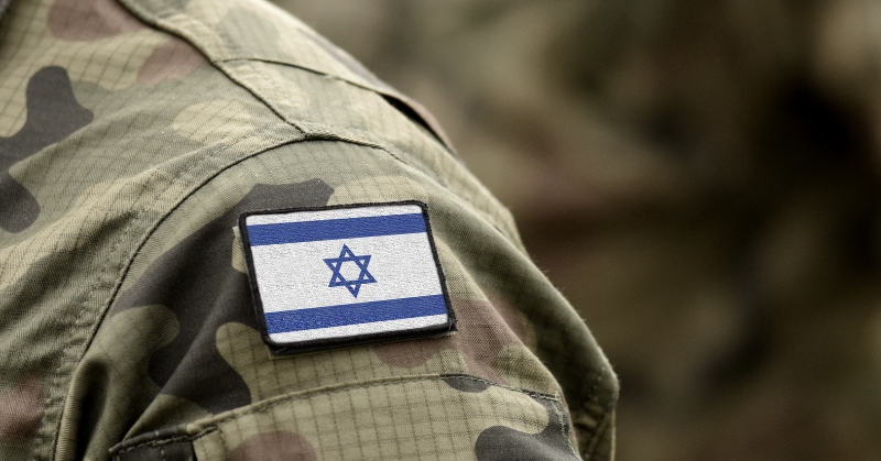 מתי ניתן להוריד פרופיל